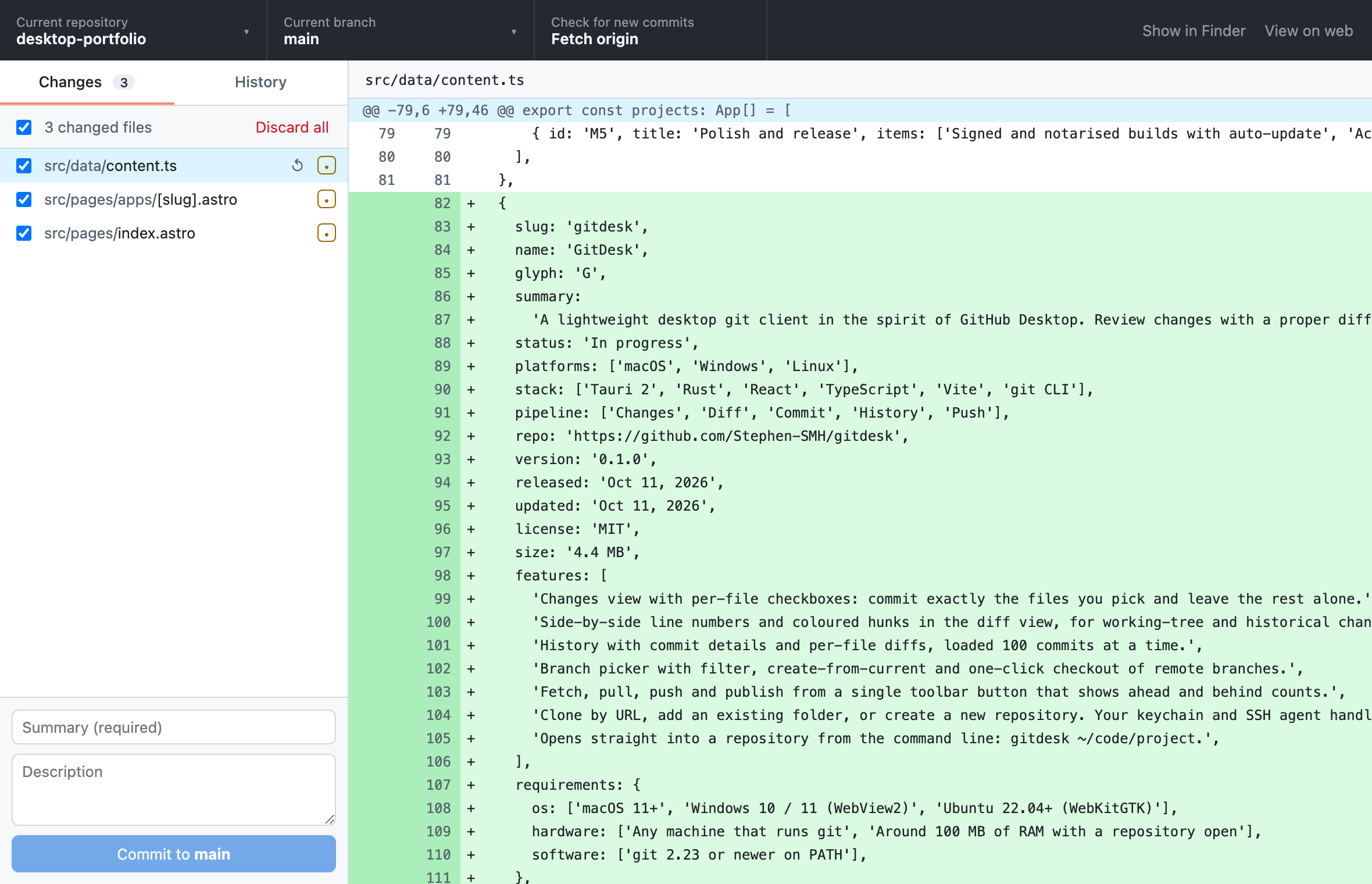 GitDesk screenshot 1