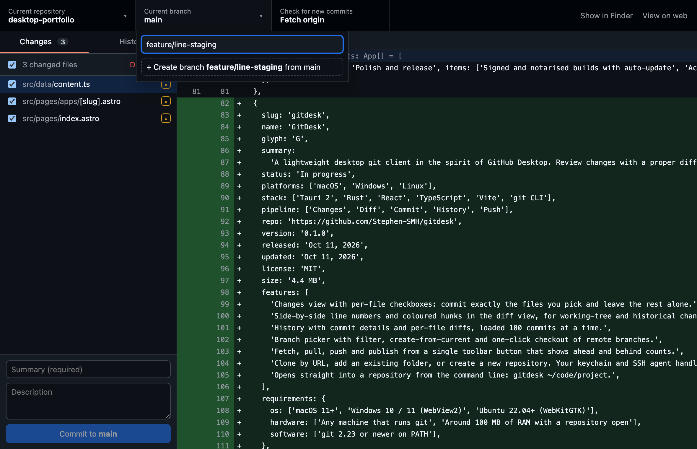 GitDesk screenshot 3