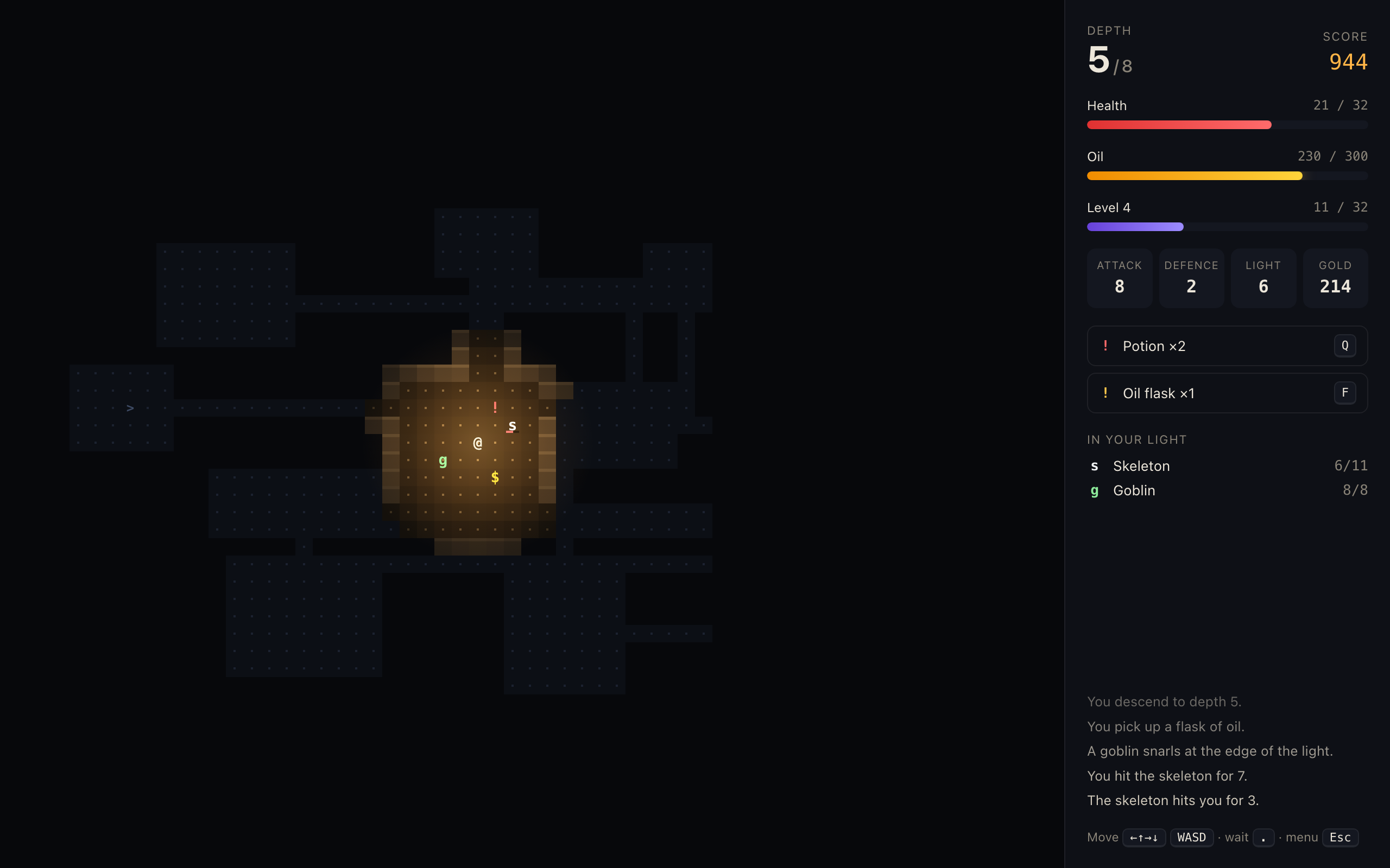 Lantern screenshot 1