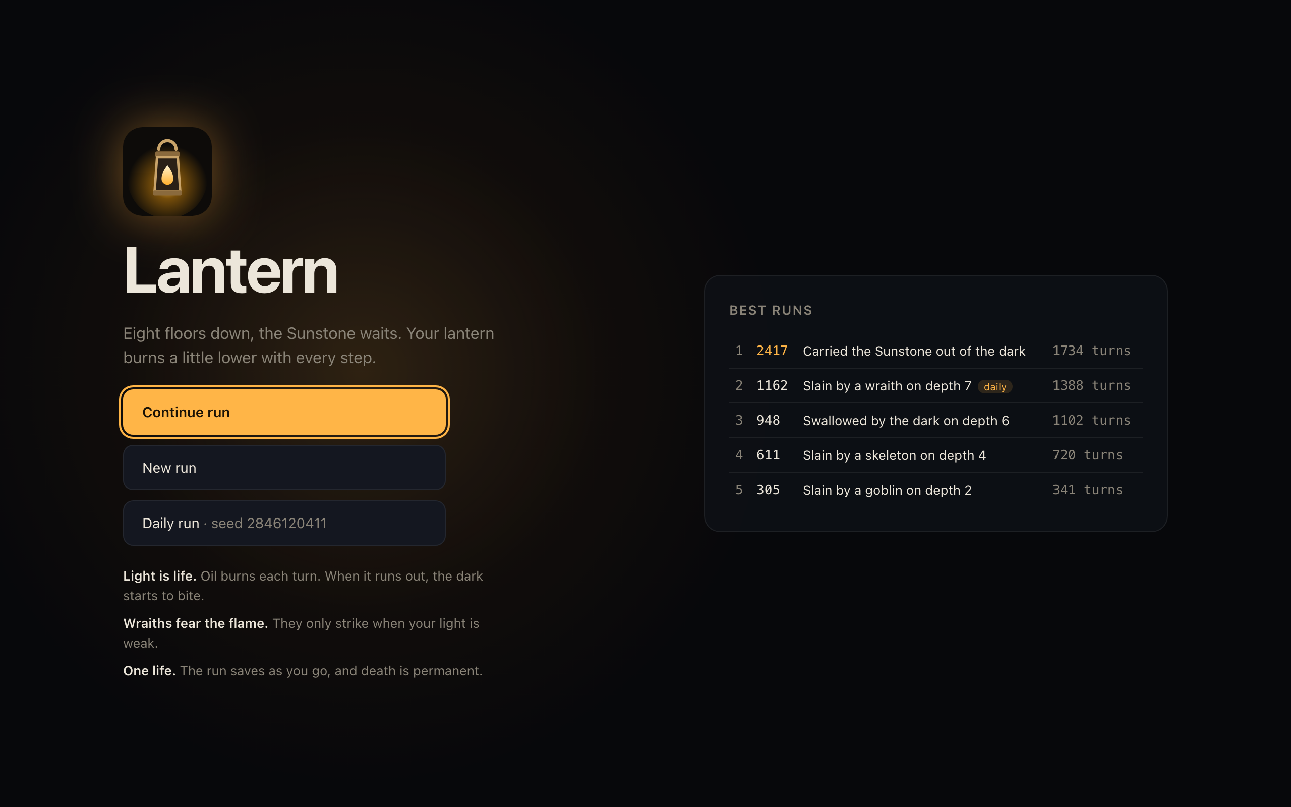 Lantern screenshot 2